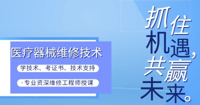 从“小白”到“工程师”的蜕变，为什么选择彩虹？因为我们用服务说话，用案例证言，用证书赋能